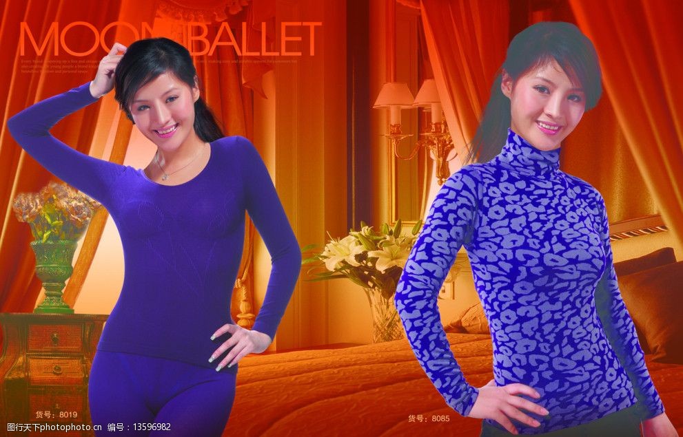 冬季内衣设计模板素材图片