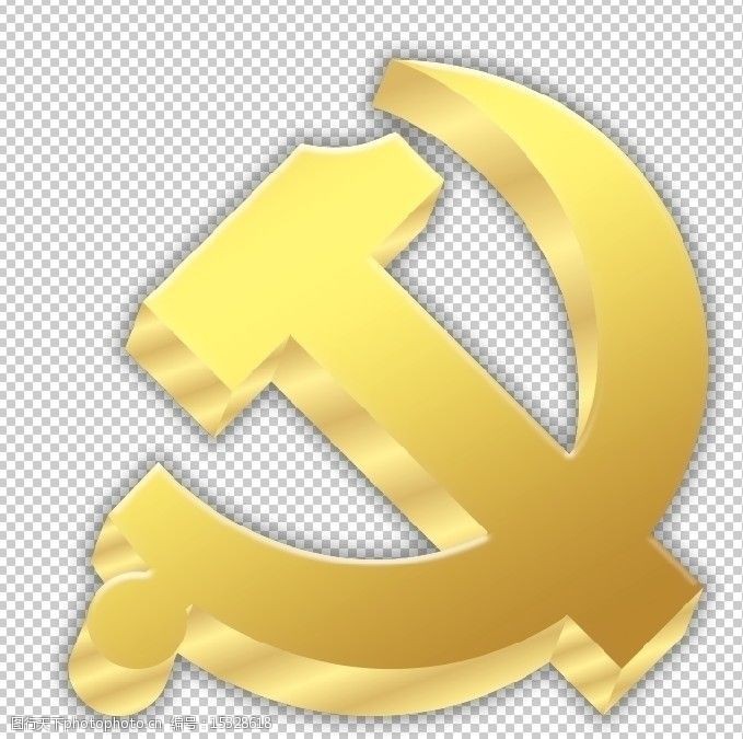 立体党徽图片