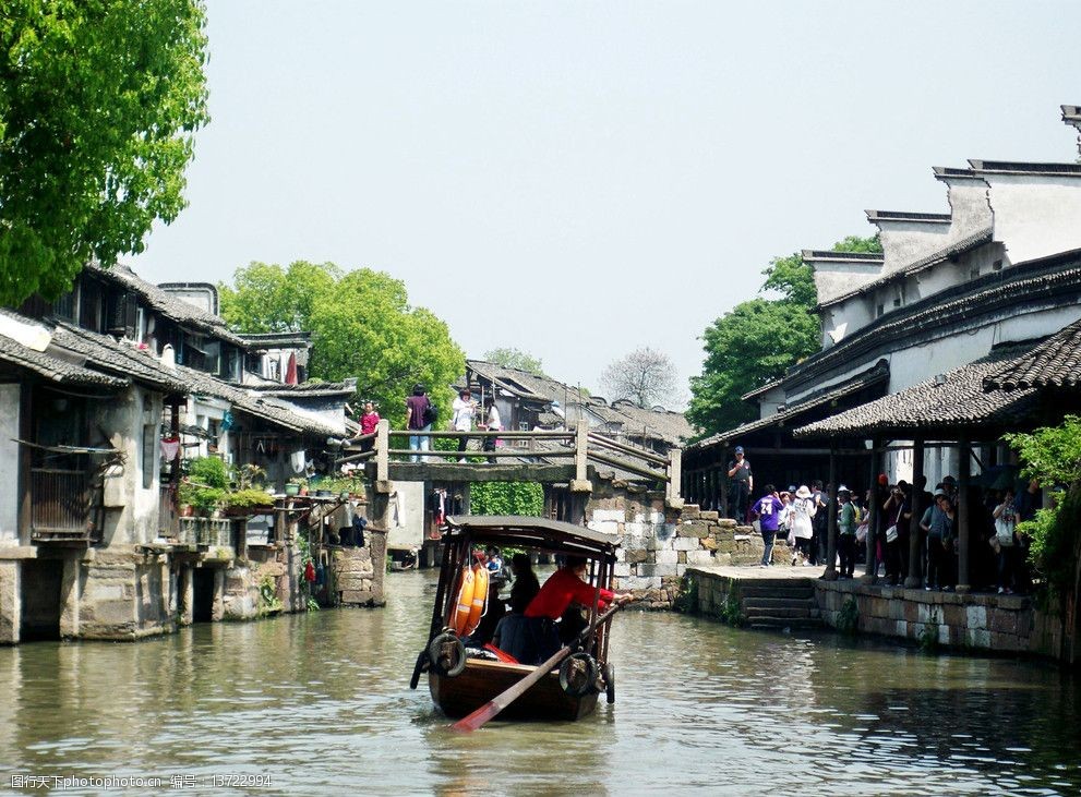 乌镇风光图片