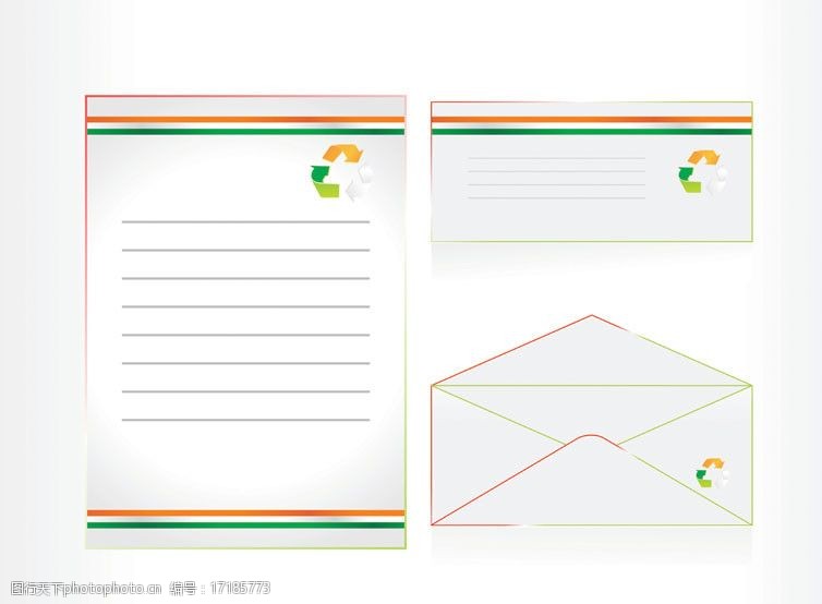 关键词:信纸与信封 信纸 信封 便笺 纸张 介绍信 办公系列 vi设计