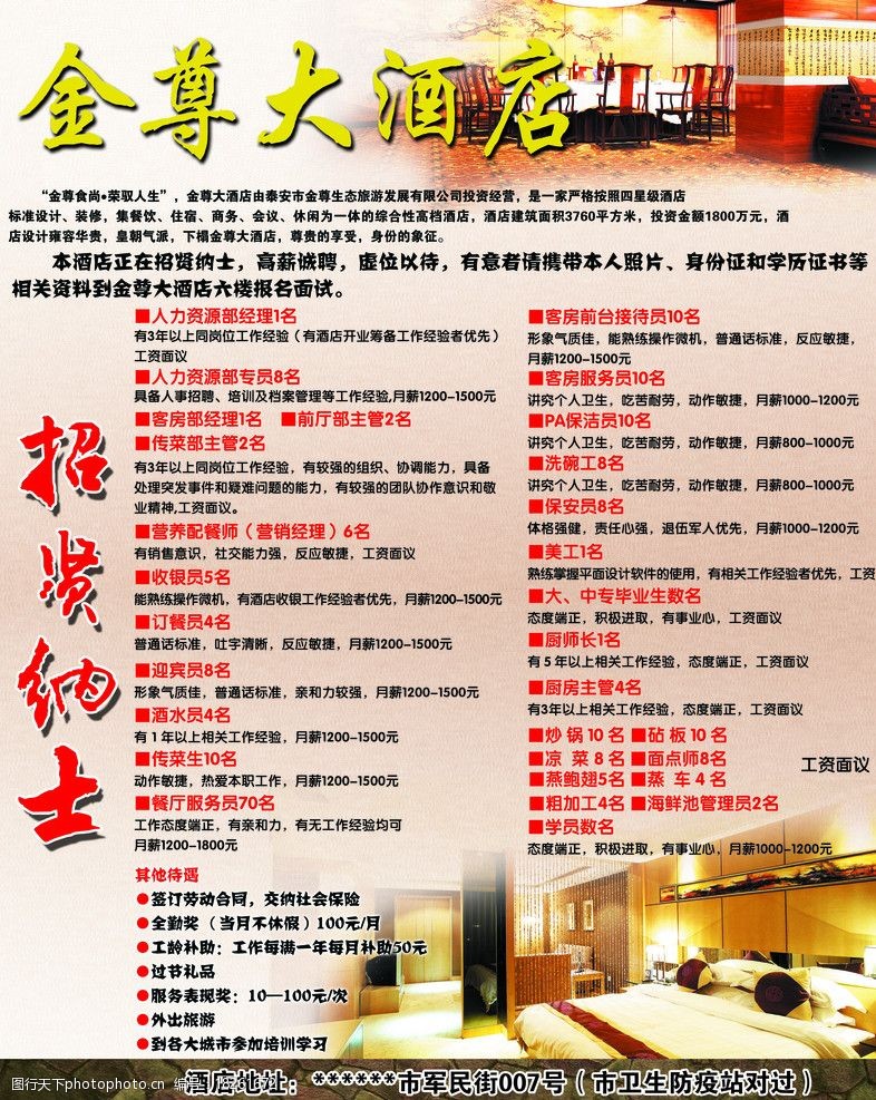 2025年最佳加密货币游戏平台推荐 USDT & BTC支持日喀则祥龙商务宾馆