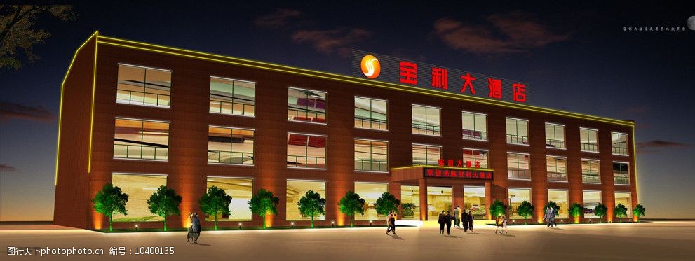 关键词:亮化效果图 灯光效果设计 楼体亮化 夜景亮化 酒店亮化 3d平面