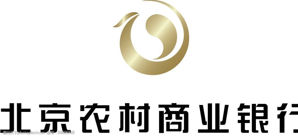 关键词:北京农村商业银行 银行 公共标识标志 标识标志图标 矢量 ai