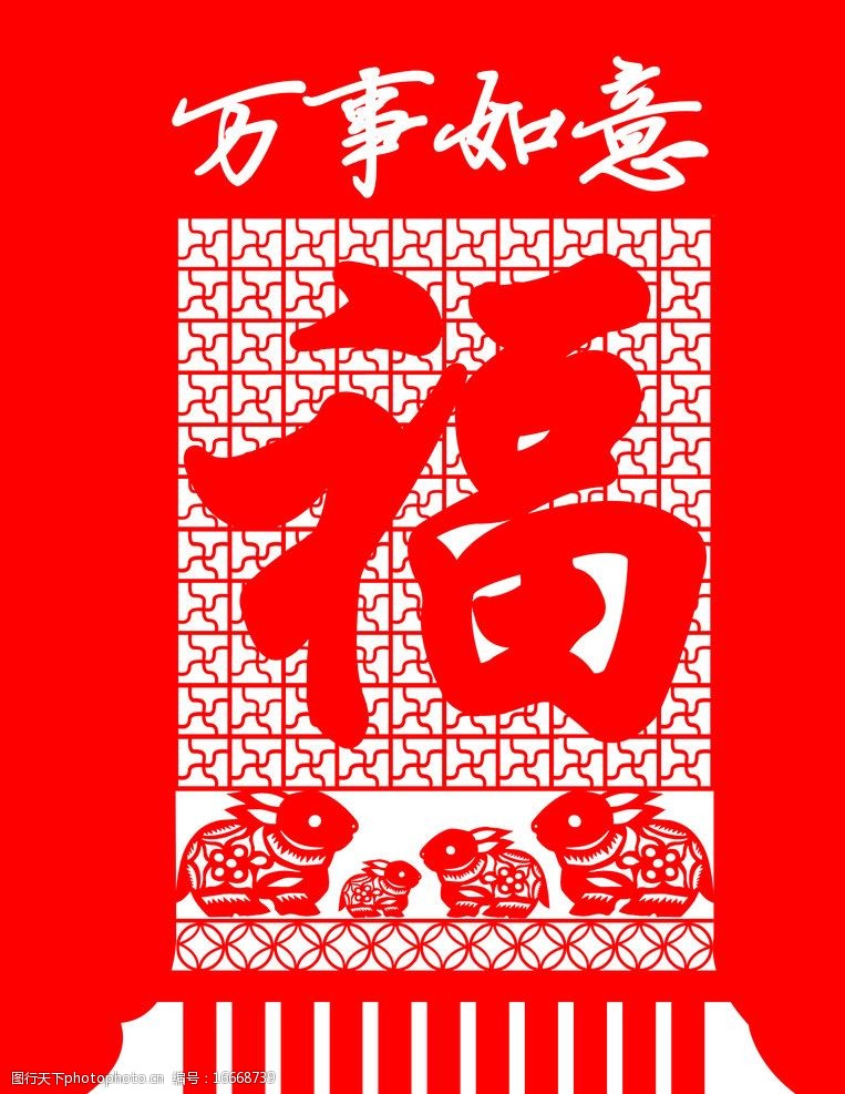 关键词:春节剪纸 正红色 喜庆 春节 剪纸 福 万事如意 庆祝春节 节日