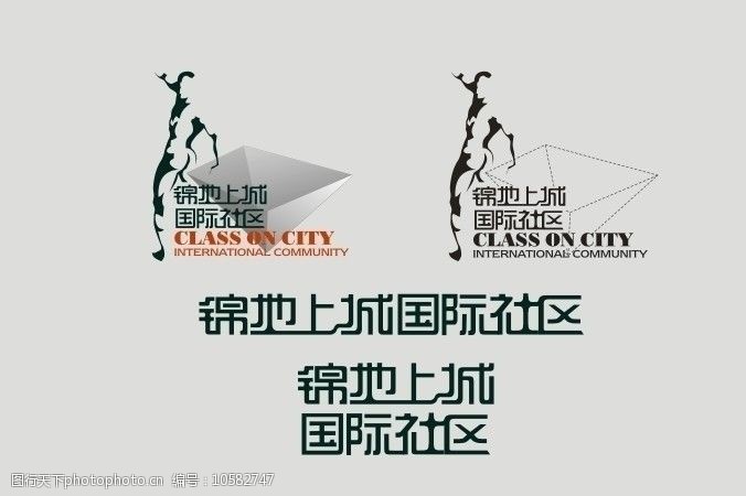 关键词:房地产公司 新楼盘logo 新楼盘 企业logo标志 标识标志