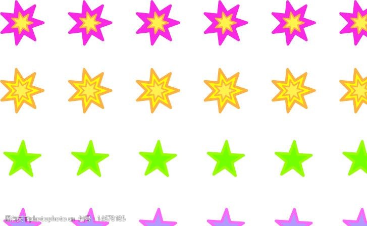 关键词:彩色星星 星星 花纹花边 底纹边框 矢量 ai