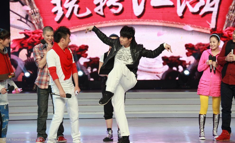 快乐大本营小沈阳图片