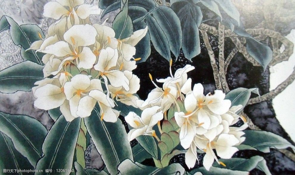 国画山水花草图片