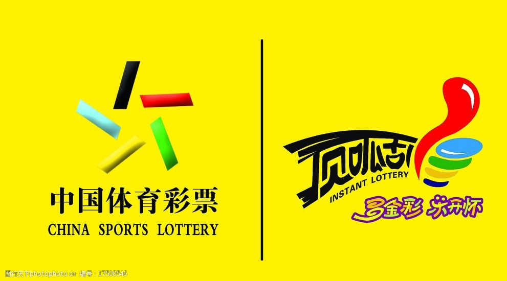 开云体育- 开云体育官方网站- 开云体育APP下载体育总局关于印发《公共体育场馆基本公共服务规范》的通知