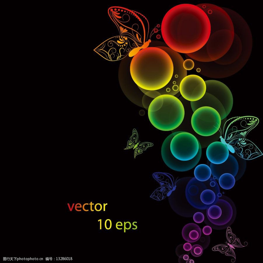 炫彩动感泡泡蝴蝶图片