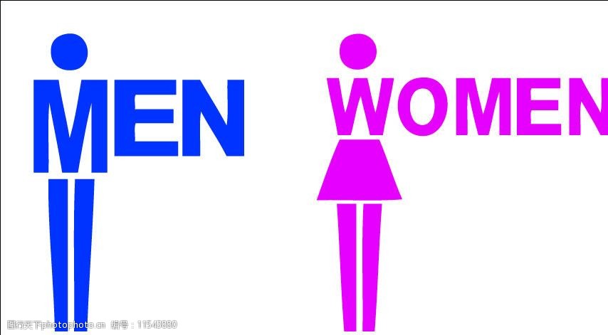 头像 卫生间标识 标识 man woman 男 女 其他 标识标志图标