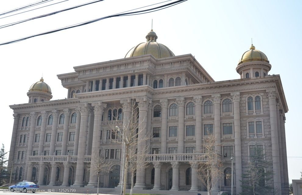 海之源集团大楼图片
