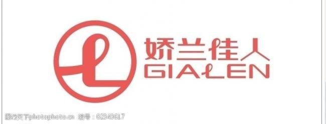 娇兰佳人logo图片