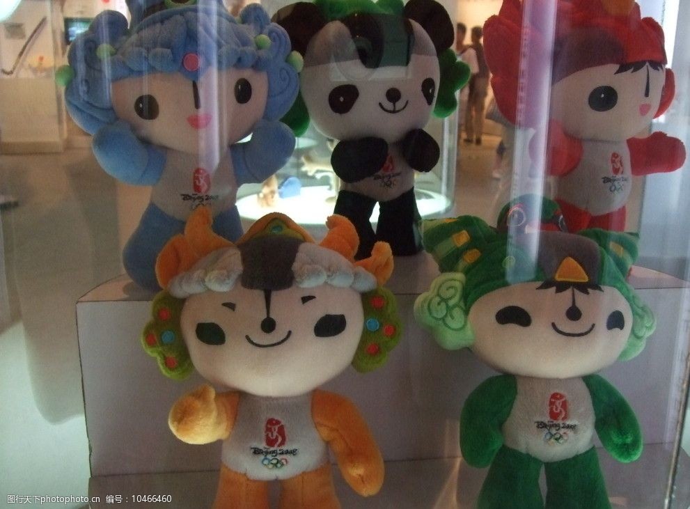 北京奥运会吉祥物福娃图片