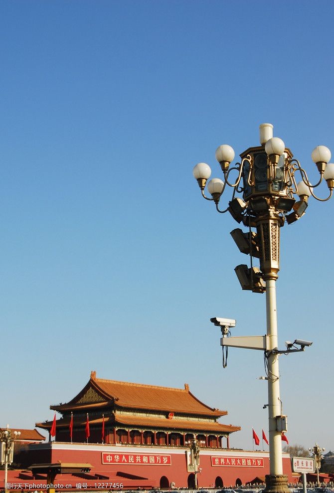 竖幅天安门和华灯图片