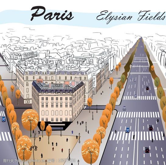 巴黎城市街道矢量素材 巴黎 城市 街道 马路 道路 房屋 建筑 手绘