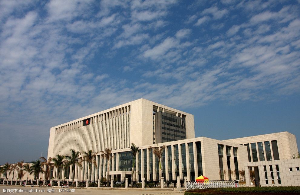 龙岩市政府大楼图片