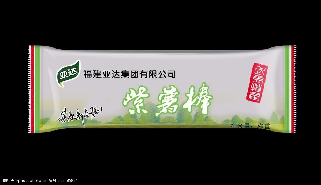 上传: 2011-5-11 大小: 1.