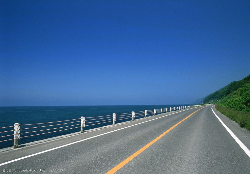 关键词:道路景观 风景 道路 自然 海边 自然景观 自然风景 摄影 350