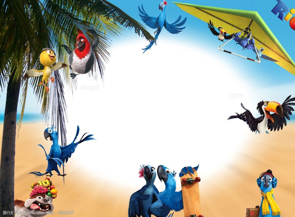 里约大冒险儿童摄影相册背景相框图片