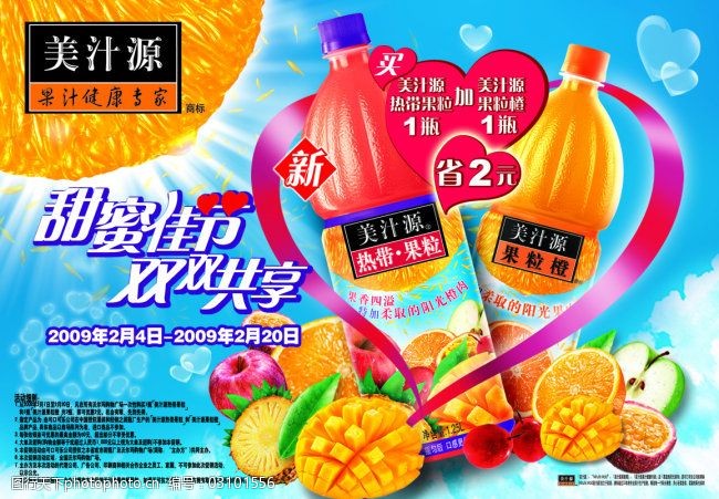 别以为美国离不开我国产品！这些“假国货”你或许天天在用