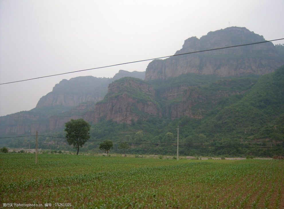 太行山的风景图片