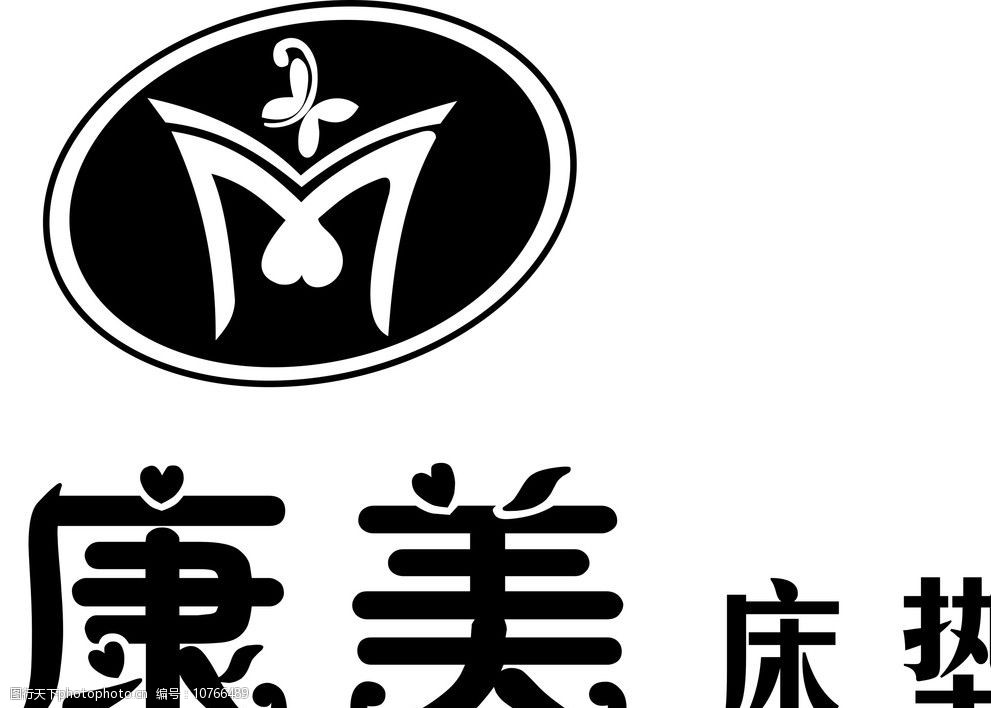 关键词:康美床垫 标志 企业lgog 矢量图 企业logo标志 标识标志图标