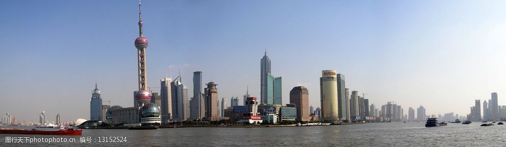 关键词:黄浦江全景图 黄浦江 东方明珠塔 浦东 全景图 金茂大厦 上海