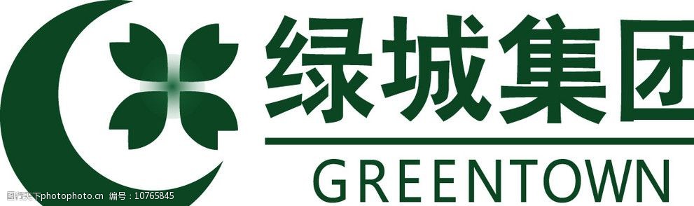 绿城集团logo图片