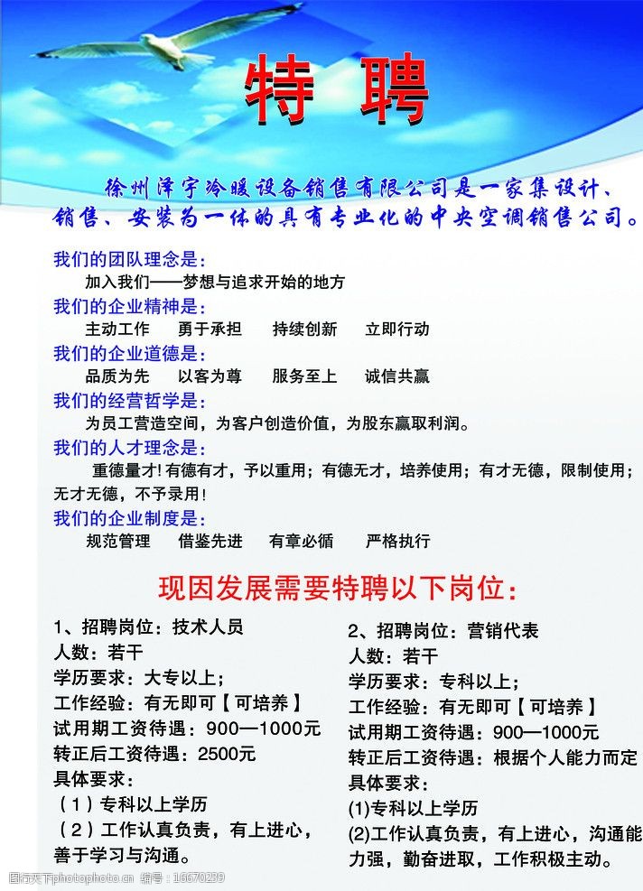 欧意交易所 OKX欧易全球主流交易平台事关你我！恢复扩大消费四川出台八个方面22条措施