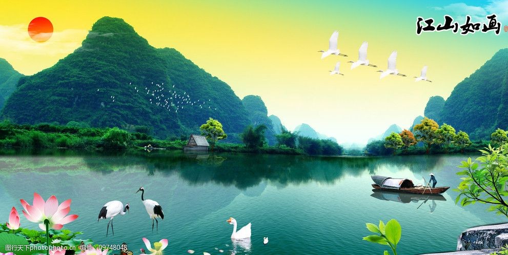 桂林山水江山如画图图片