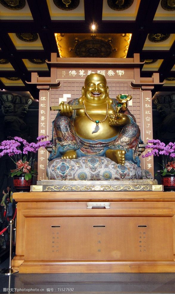 台湾寺庙中的弥勒佛图片