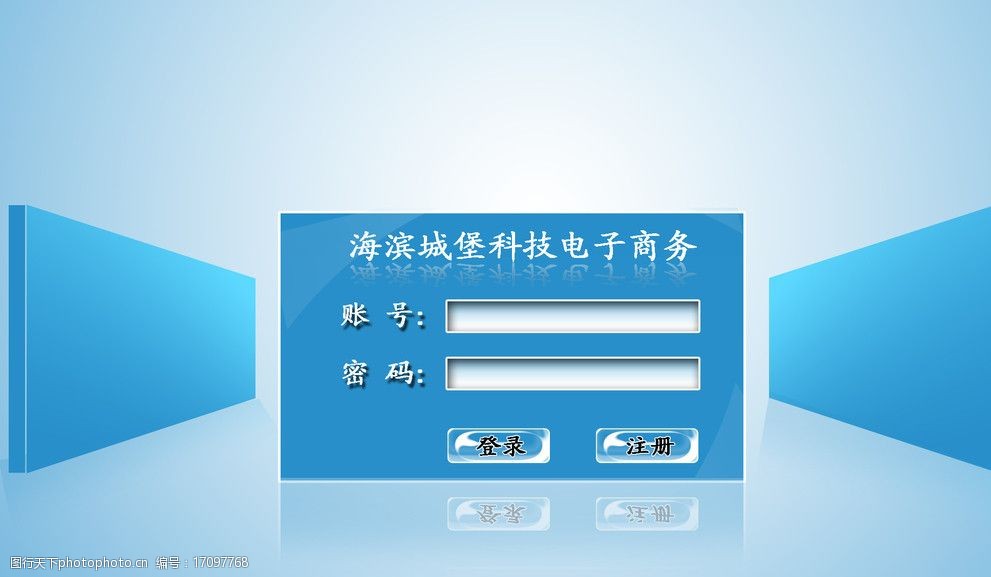事关婴幼儿配方液态乳产品 市场监管总局公开征求意见澳门新莆京娱乐网站 - 官方注册入口真人视讯棋牌娱乐注册送88元彩金