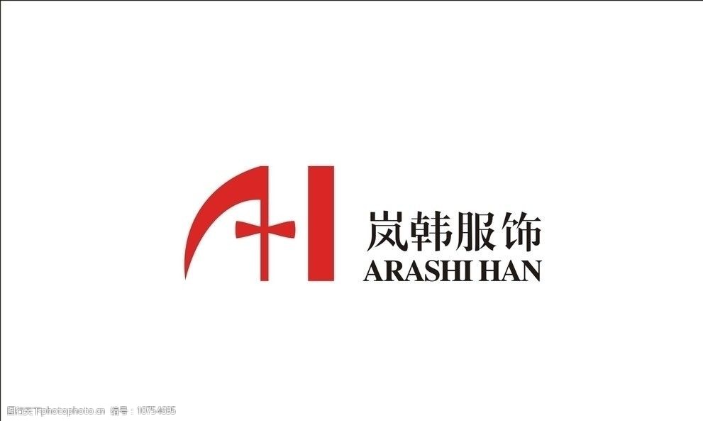 关键词:ah 服饰 服装 男装 领结 生活用品 cdr 企业logo标志 标识标志