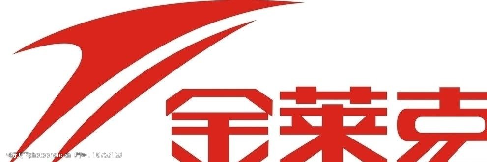 金莱克商标logo图片