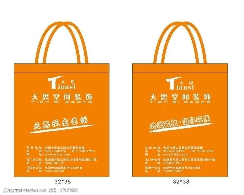 “一揽子”举动擦亮安全建造底色