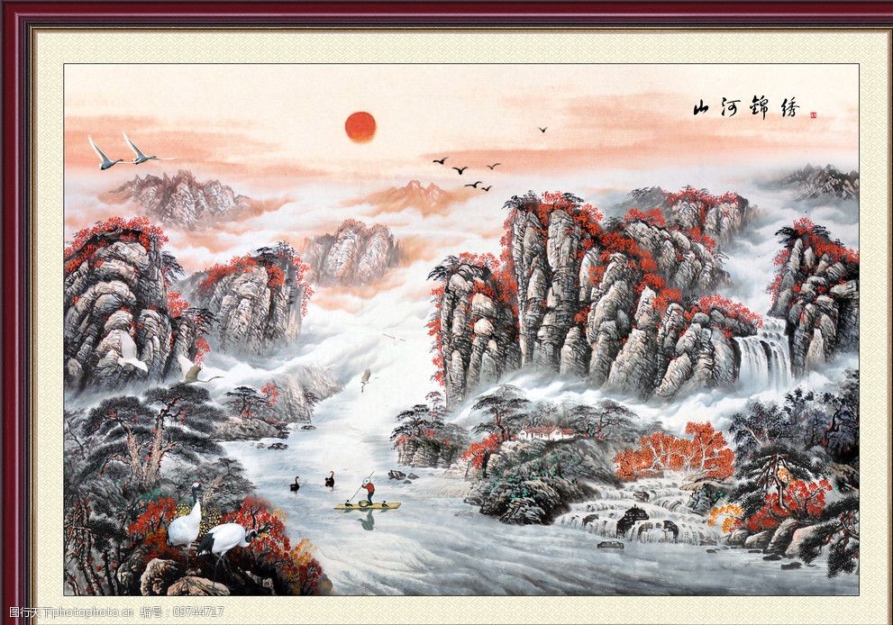 风景画山河锦绣图片