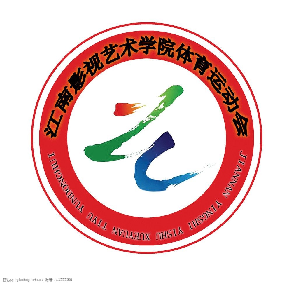江南体育平台 - 官方正版竞彩APP注册即送88元专业足球篮球投注平台广州加大马力全力保障市场供应-新华网