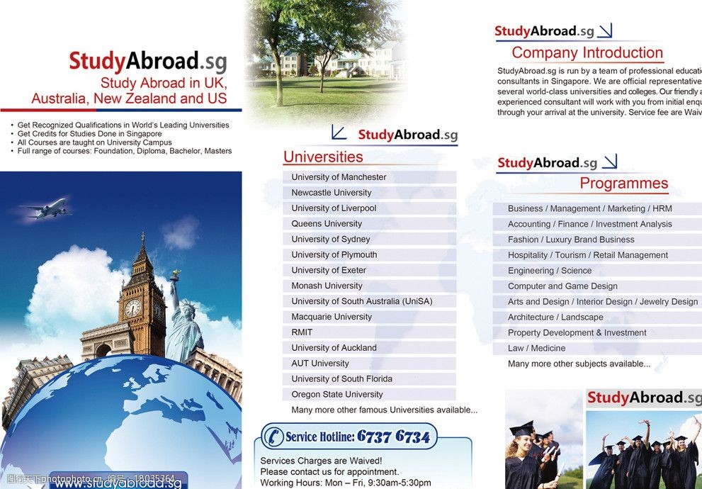 乐鱼体育- 乐鱼体育官网- APP世界杯指定平台出国留学的条件和要求有哪些？