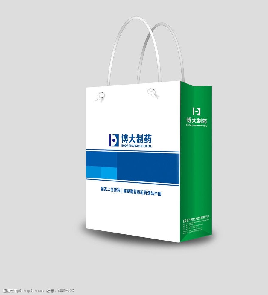 3款-云朵褶皱包时髦手袋结构图纸图共享