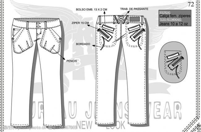 牛仔裤设计手稿立体收褶大插袋图片