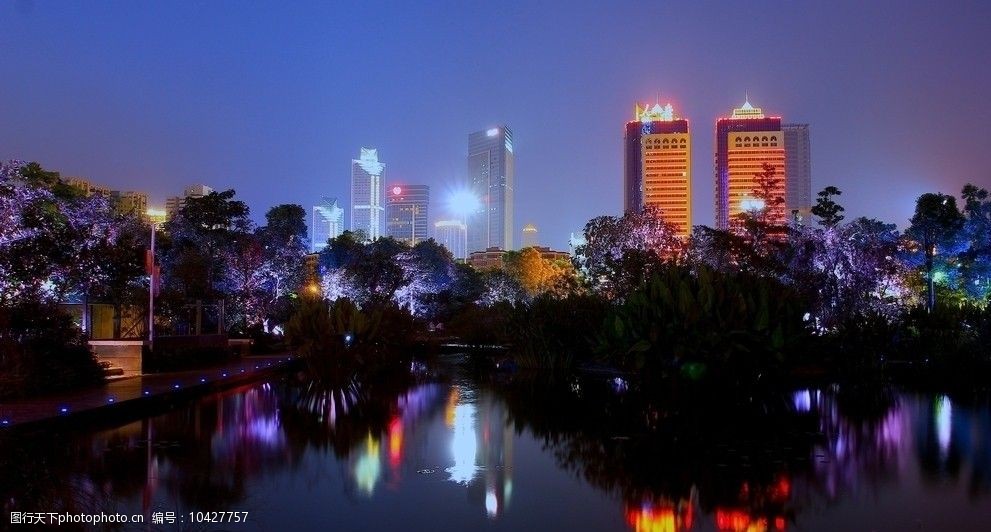 广州新城天河夜景(非高清)图片
