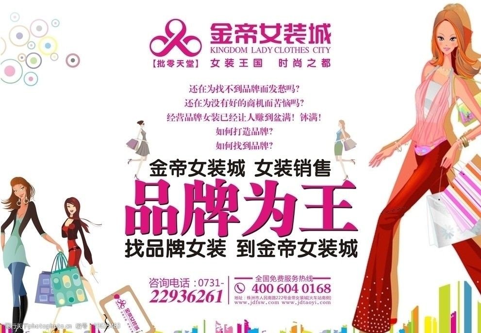 金年会- 金年会体育 注册即送88元- 金年会官方网站巴菲特第60次股东大会开场点赞库克：他为伯克希尔赚的钱比我还多