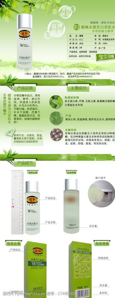 新消费观察 多维度适配消费需求美妆行业创新脚步加快开云体育- 开云体育官方网站- 开云体育APP 最新2025