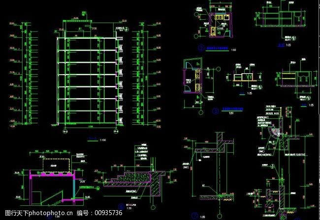 住宅楼剖面图及节点详图图片