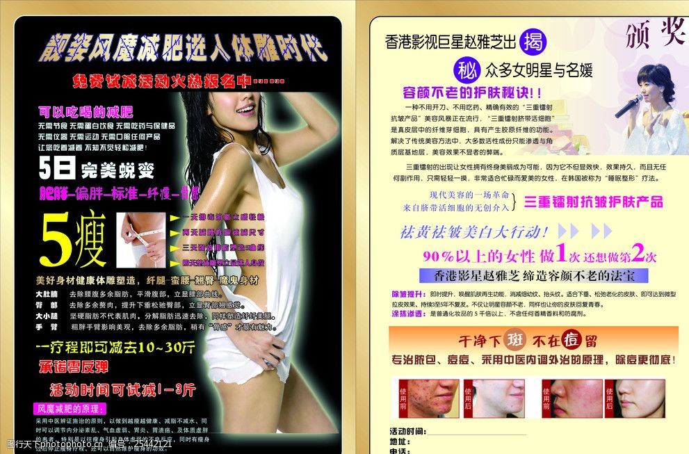 久久一级A片免费看开云体育- 开云体育官方网站- 开云体育APP 最新2025
