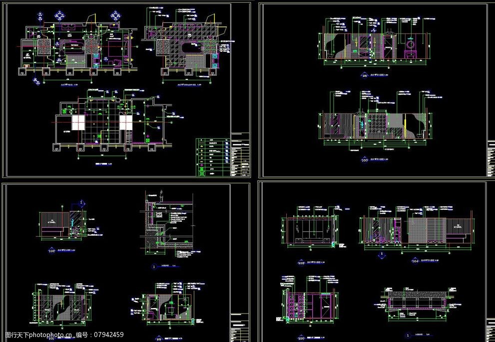 沐浴施工图 沐浴 施工图 公装 平面图 室内设计 洗浴 cad 施工图纸