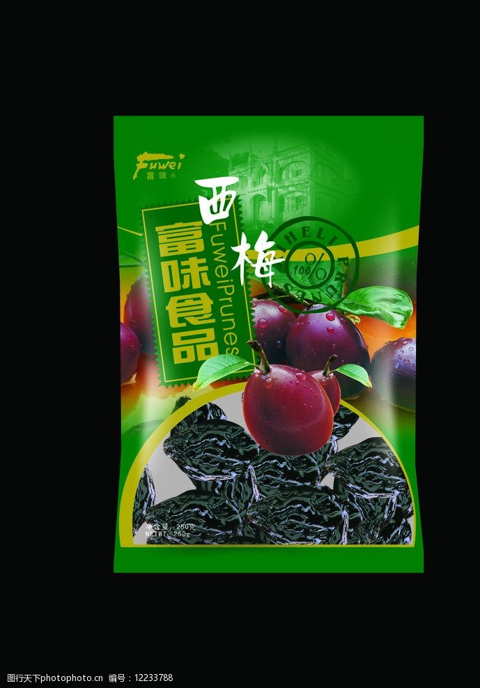 食品包装袋图片