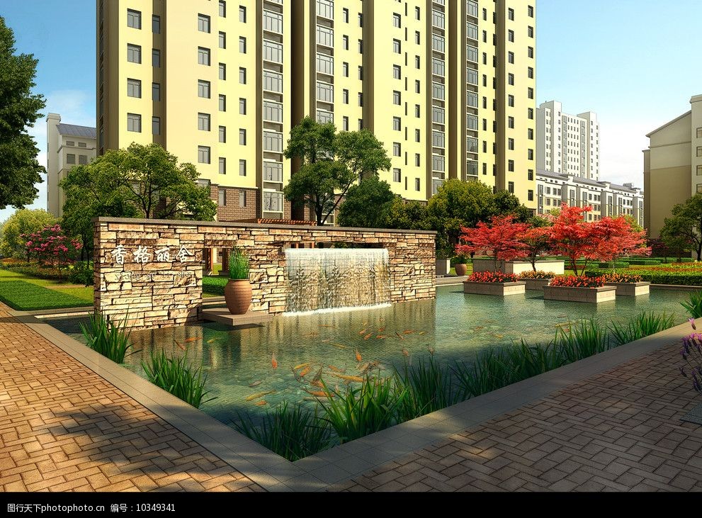 住宅小区景观效果图图片