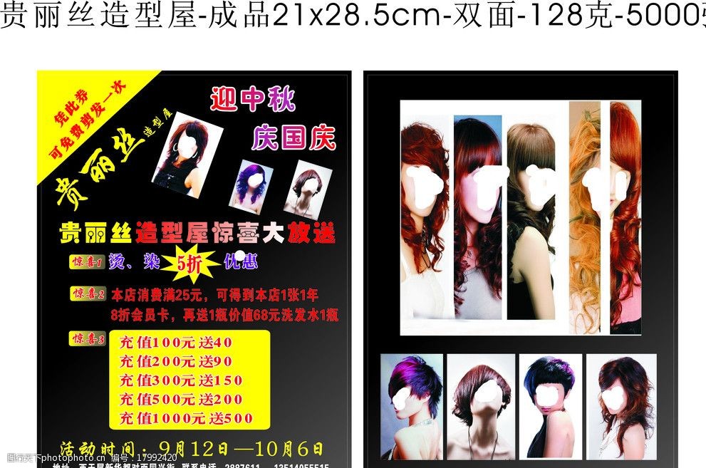 爱游戏- AYX爱游戏体育官方网站- 体育APPAi✦热搜|